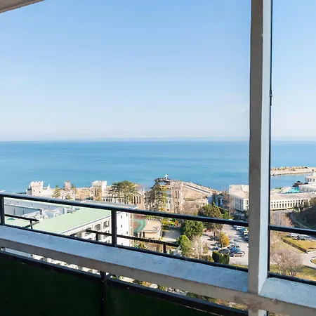 International Of Scientists Joliot Curie Sveti Konstantin