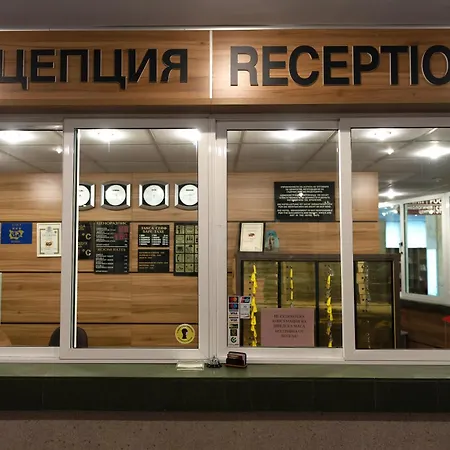 International Of Scientists Joliot Curie Hotel