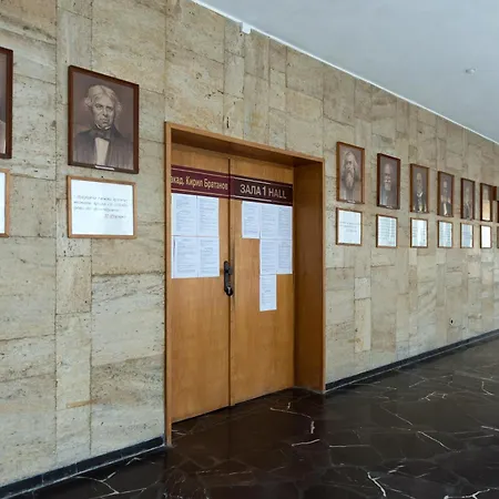 International Of Scientists Joliot Curie Hotel